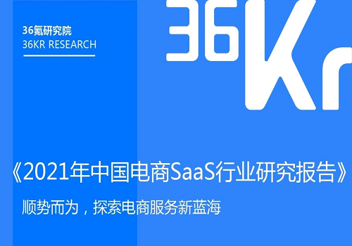 888腾博会-诚信为本,专业服务