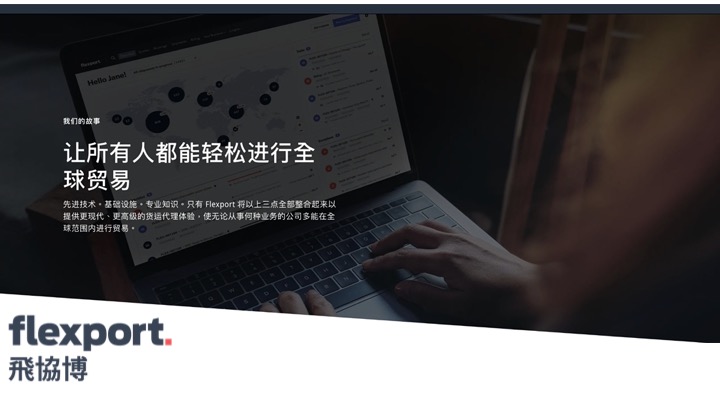 888腾博会-诚信为本,专业服务