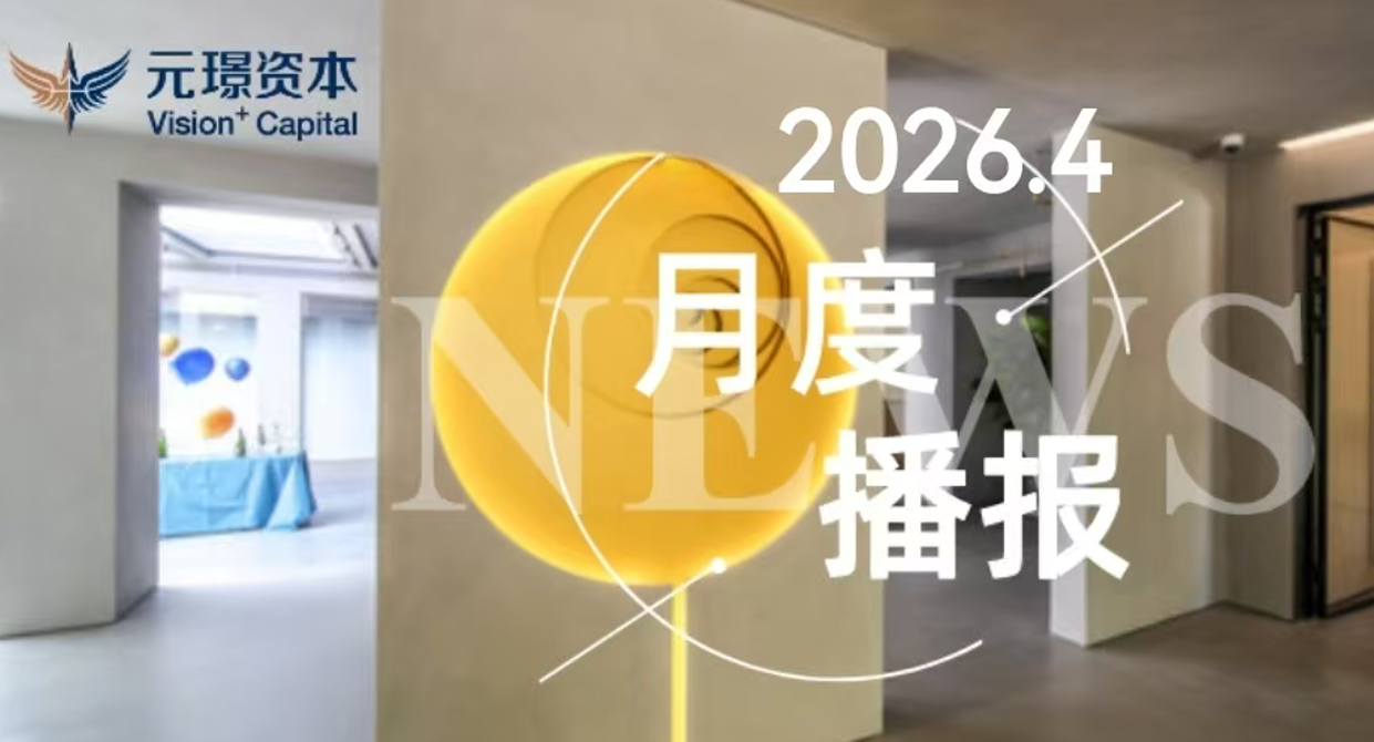 888腾博会-诚信为本,专业服务
