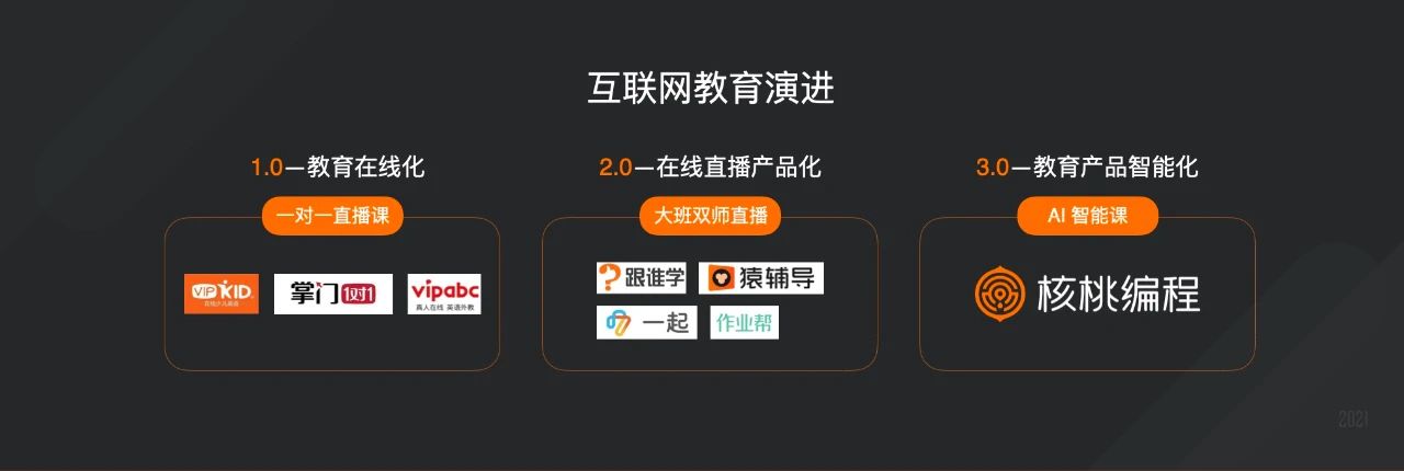 888腾博会-诚信为本,专业服务