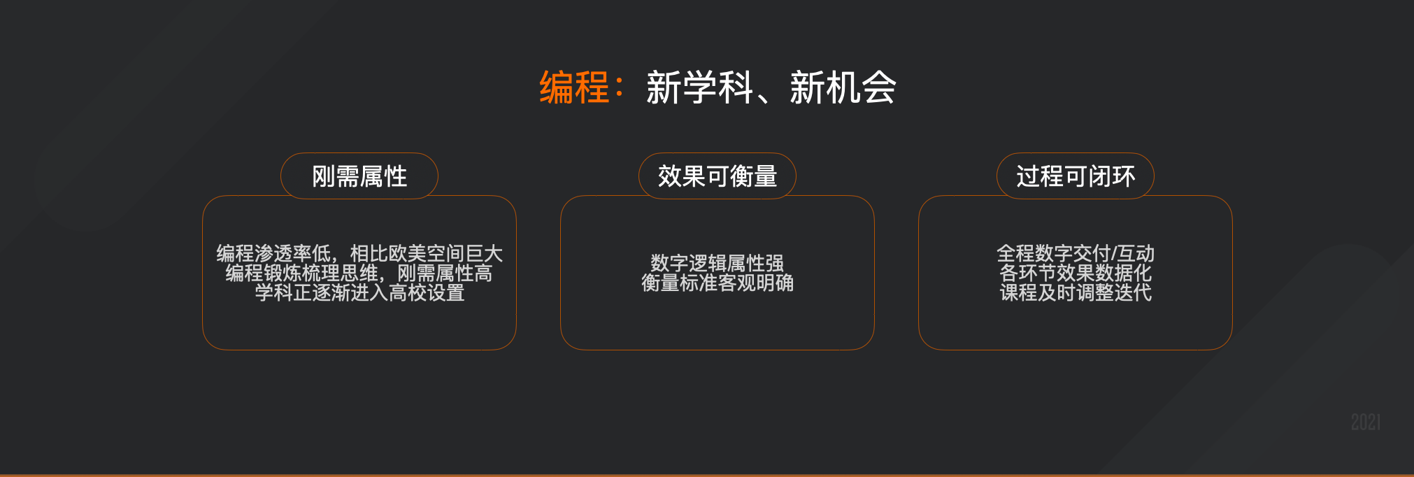 888腾博会-诚信为本,专业服务