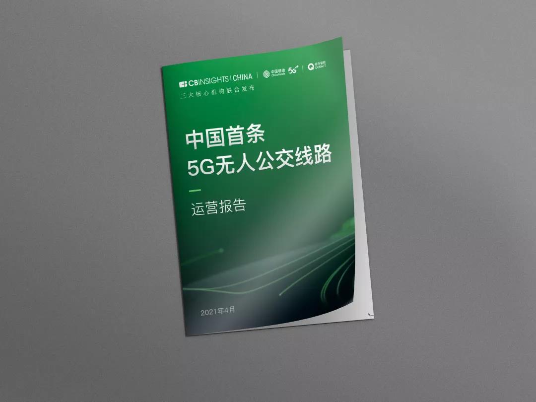 888腾博会-诚信为本,专业服务