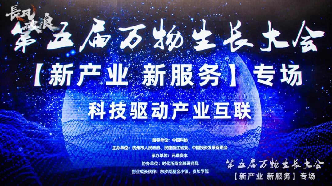 888腾博会-诚信为本,专业服务