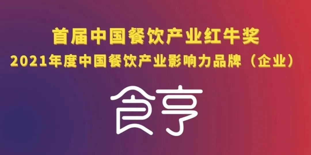 888腾博会-诚信为本,专业服务