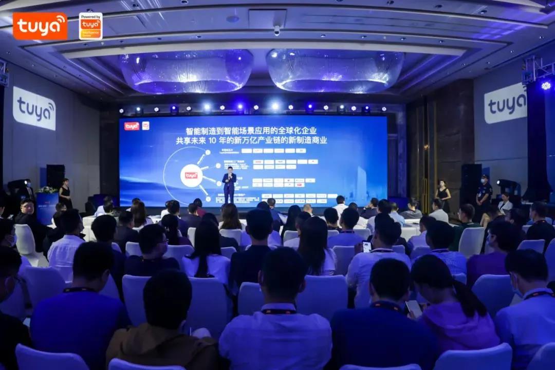 888腾博会-诚信为本,专业服务