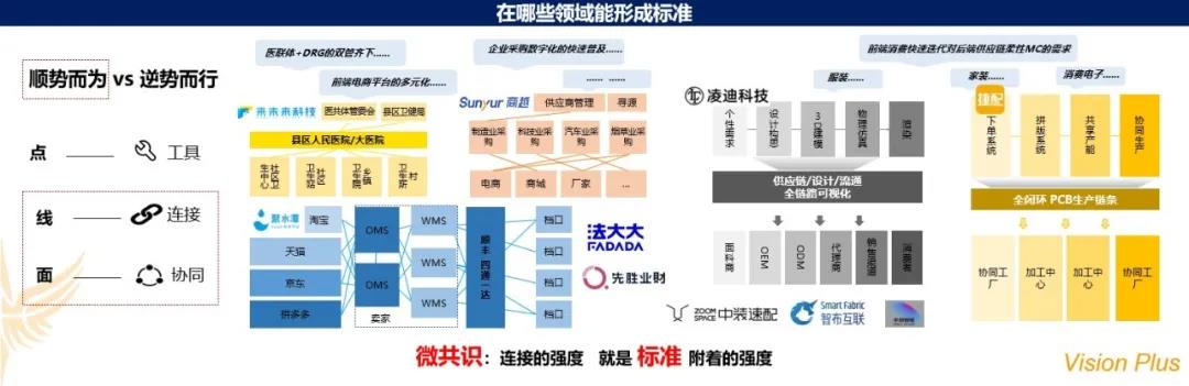 888腾博会-诚信为本,专业服务