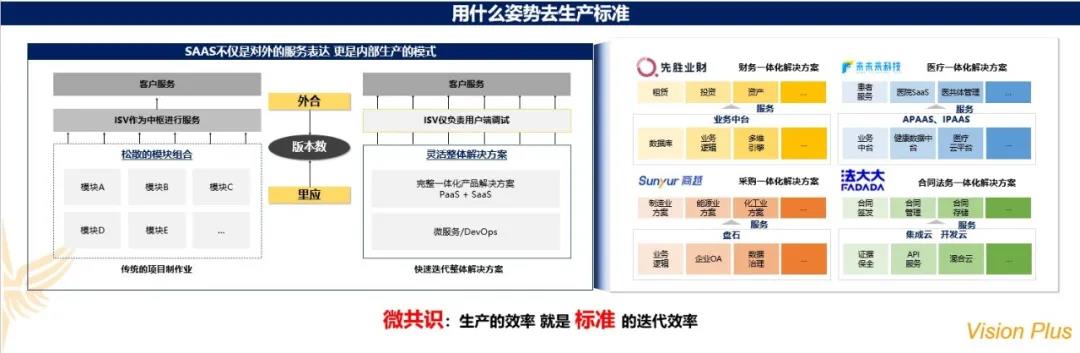888腾博会-诚信为本,专业服务