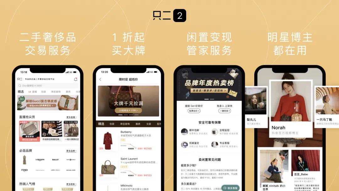 888腾博会-诚信为本,专业服务