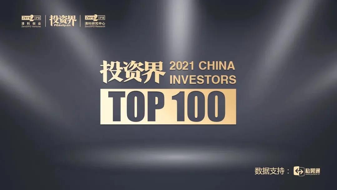 888腾博会-诚信为本,专业服务