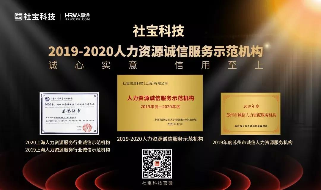 888腾博会-诚信为本,专业服务