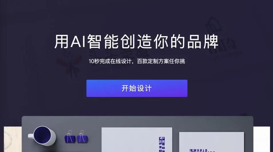 888腾博会-诚信为本,专业服务