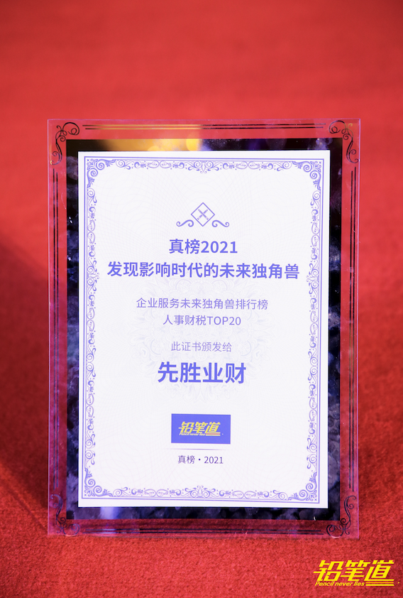 888腾博会-诚信为本,专业服务