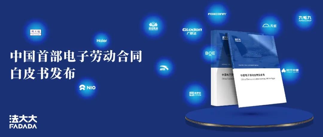 888腾博会-诚信为本,专业服务