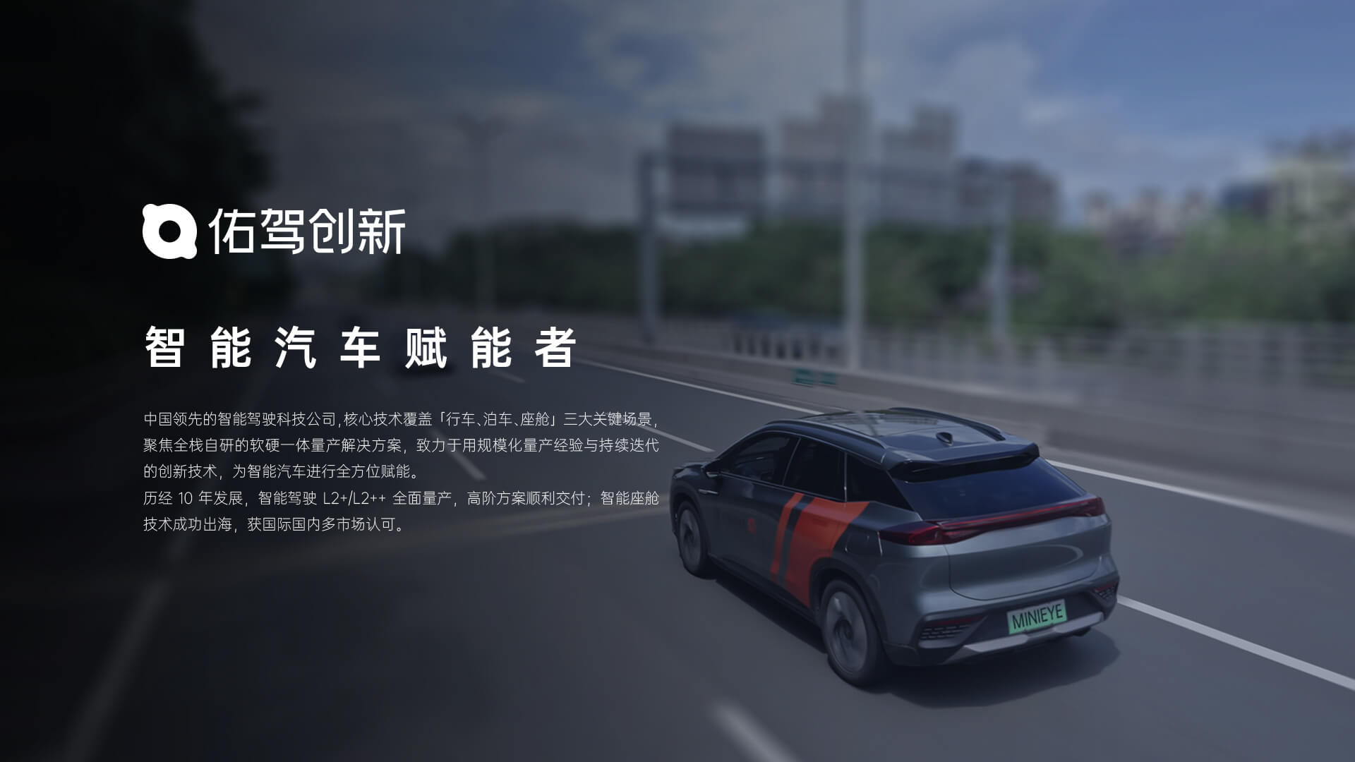 888腾博会-诚信为本,专业服务