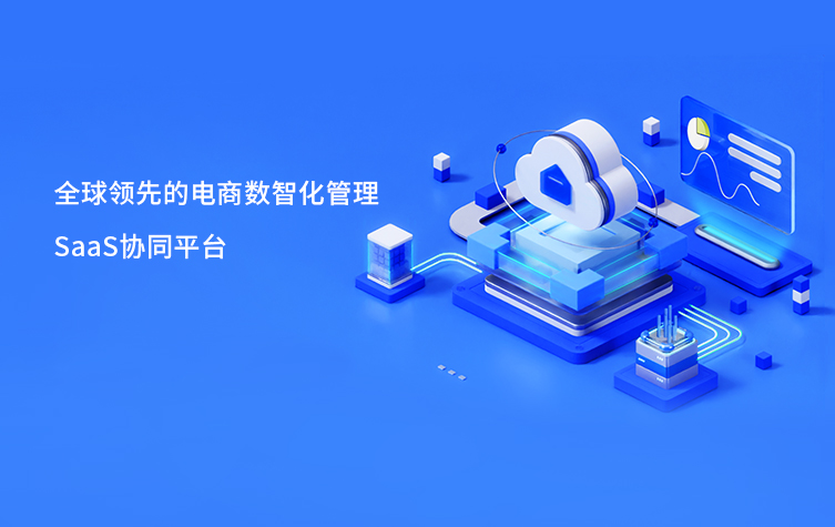 888腾博会-诚信为本,专业服务